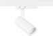 Трековый светильник LED Pixo Small 1650LM 940 NB MB WB WHITE Sylvania