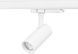 Трековый светильник LED Pixo Small 1650LM 940 NB MB WB WHITE Sylvania
