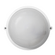 LED светильник 12Вт 6000К IP65 круг накладной ЖКХ с датчиком движения серия ECO
