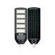 Светильник консольный на солнечной панели LED 300W 6400K 2100Lm серия Standart