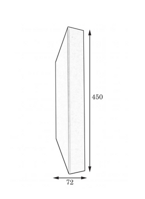 Бра 2хЕ27 72х450мм серія ECO
