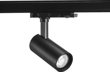 Трековый светильник LED Pixo Small 1650LM 940 NB MB WB BLACK Sylvania