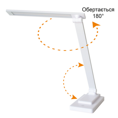 Настольный аккумуляторный LED светильник 10Вт серия ECO