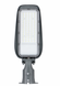 Уличный консольный LED светильник 50Вт 6400К SMD серия Standart