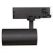 TR SP XR V 30W 940 24DEG BK LEDVANCE