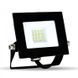 Світлодіодний прожектор LED 10W 6500K SMD Серія Standart