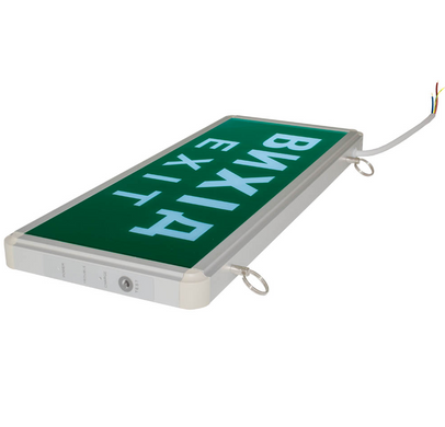 Аварийный LED светильник "Выход" 1Вт IP20 355x145x25мм серия ECO