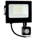 Светодиодный прожектор LED 30W 6400К с датчиком движения серия ECO