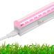 Фито светильник LED Т5 543 мм 9W IP20 для растений c выключателем и шнуром серия ECO