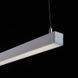 Линейный профильный LED светильник под заказ 45Вт 3000К 4000К 1500мм серия PROFESSIONAL