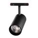 Магнитный трековый светильник 25Вт 2700-6500K 48В RF2.4G + DMX512 серия PROFESSIONAL