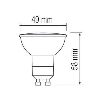 LED лампа 8Вт GU10 6400K MR16 560Лм серія STANDART