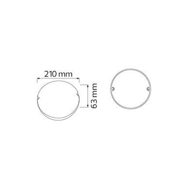 LED светильник ЖКХ 24Вт 6400К &Oslash;210х63мм серия STANDART