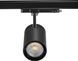 Трековый светильник LED Pixo Large 5075LM 930 NB MB WB BLACK Sylvania