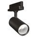 TR SP XR DA V 30W 940 24DEG BK LEDVANCE