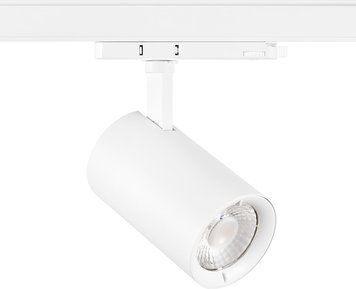 Трековый светильник LED Pixo Large 5175LM 940 NB MB WB WHITE Sylvania