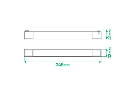 Однофазний трековий LED світильник 20Вт 4000К IP40 серія STANDART